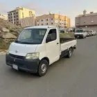 ديهاتسو بكب للبيع