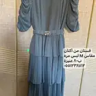 فساتين شنط جزمة