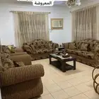 اثاث