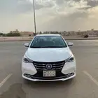 شانجان 2025 فل كامل
