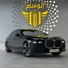 BMW. للإيجار
