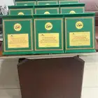 دروع جلديه تذكاريه