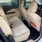 اكسباندر عائلي