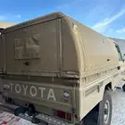 شد شاص الاختيار