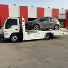 سطحه الرياض المزاحميه ضرماء الجله القويعيه