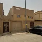 فيلا للبيع حي العزيزية