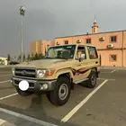 جيب ربع بيج