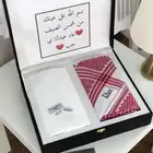 اقمشه رجاليه من ديور
