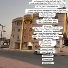 شقق وعمارة للإيجار في المخواة المثلث