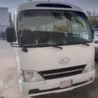 باص هونداي