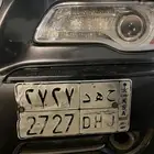 لو حه مميزه للبيع ح ه د 2727 والبيع مستعجل