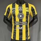 تيشيرت الاتحاد الجديد