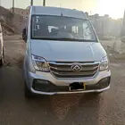 ماكسوس