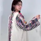 تفصيل حسب اطلب