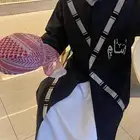 دقله ولادي تطريز بالاسم