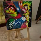 لوحة رسم