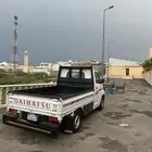 دباب ديهاتسو للايجار الشهري
