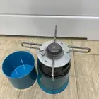 موقد فرنسي