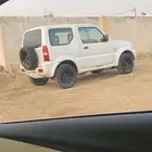 جيمني