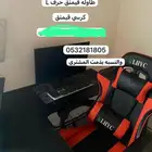 طاولت و كرسي و شاشة على السوم الرقم موجود على الصوره