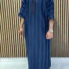 جلابيات مغربية