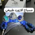 أحجار كريمه طبيعي وفضه إيطالي عيار 925