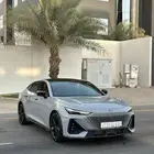 شانجان يوني في 2024
