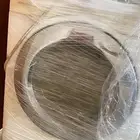 غساله