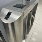 جيهاز البصمة