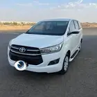 أنوفا 2020