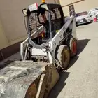 بوبكات مكنسة للاجار