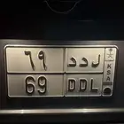 لوحة 69 مكرر