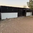 صندقه بقلاوة صغير