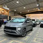 عرض خاص هيونداي ستار جيزر سمارت 2025 جاهز 69800