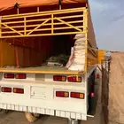 تيدر مطلق خصم