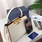 توفرت شنط كوتش
