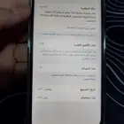 آيفون 15 برو
