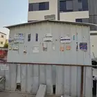 كرفان للبيع