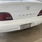 كامري 97 للبيع