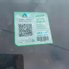 هايلوكس موديل99 قير ومكينة وشاصات شرط مفحوص بتاريخ 2 9 2025