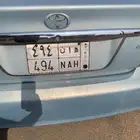 بيع لوحه مميزه