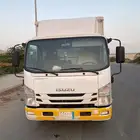 اسيوزو دينه 2020