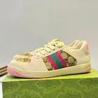 شوز قوتشي قياس38