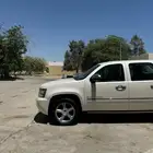 افلانش 2013 .. فل كامل