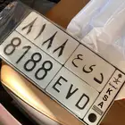 لوحة للبيع خصوصي