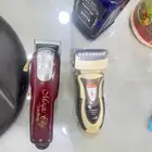 ادوات حلاقه كامله بأسعار مناسبه