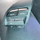 تحكم مسجل انترا وكاله