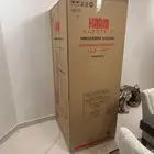 ثلاجه هام
