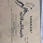 خيام للبيع