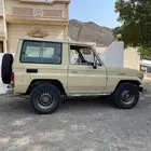جيب ربع للبيع